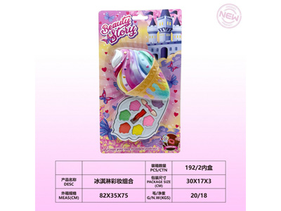 <img src='photo/X/JX085202.jpg'width='400' height='300'>