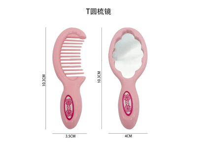 <img src='photo/X/JX085464.jpg'width='400' height='300'>