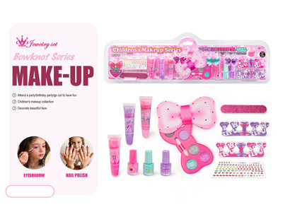 <img src='photo/X/JX085621.jpg'width='400' height='300'>