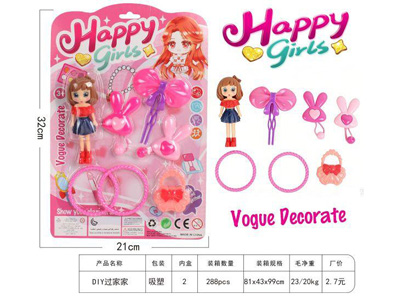 <img src='photo/X/JX085630.jpg'width='400' height='300'>