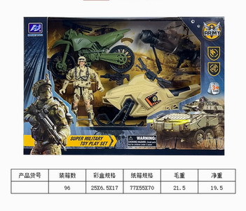 <img src='photo/Y/JY061555.jpg'width='400' height='300'>