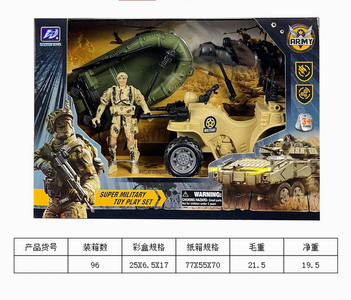 <img src='photo/Y/JY061556.jpg'width='400' height='300'>