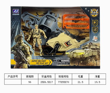 <img src='photo/Y/JY061557.jpg'width='400' height='300'>