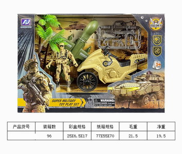 <img src='photo/Y/JY061558.jpg'width='400' height='300'>