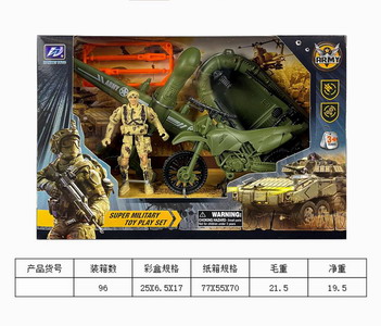 <img src='photo/Y/JY061559.jpg'width='400' height='300'>