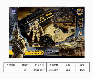 <img src='photo/Y/JY061560.jpg'width='400' height='300'>