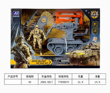 <img src='photo/Y/JY061562.jpg'width='400' height='300'>