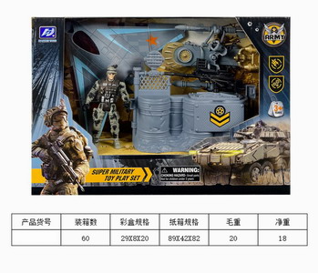 <img src='photo/Y/JY061567.jpg'width='400' height='300'>