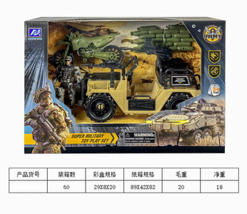 <img src='photo/Y/JY061568.jpg'width='400' height='300'>