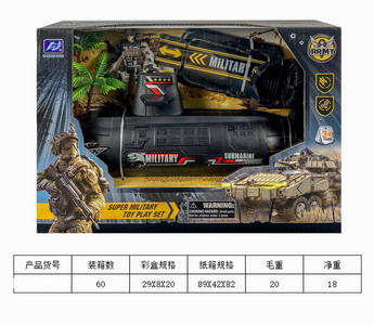 <img src='photo/Y/JY061569.jpg'width='400' height='300'>