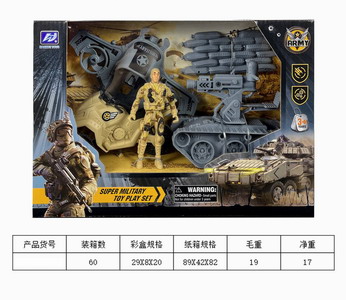 <img src='photo/Y/JY061570.jpg'width='400' height='300'>