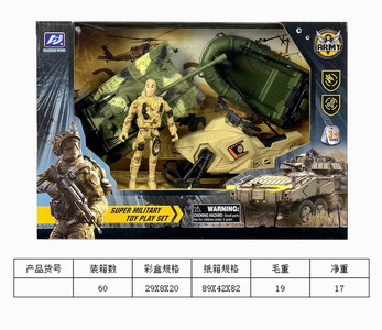 <img src='photo/Y/JY061571.jpg'width='400' height='300'>