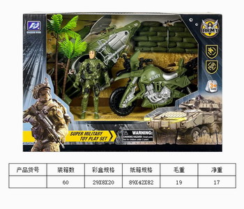 <img src='photo/Y/JY061572.jpg'width='400' height='300'>