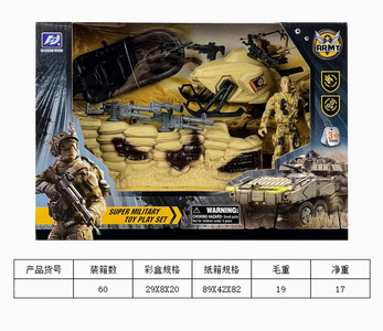 <img src='photo/Y/JY061573.jpg'width='400' height='300'>