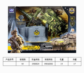 <img src='photo/Y/JY061574.jpg'width='400' height='300'>