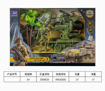 <img src='photo/Y/JY061575.jpg'width='400' height='300'>