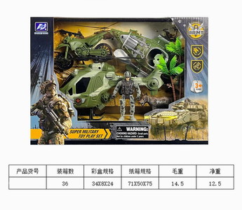 <img src='photo/Y/JY061577.jpg'width='400' height='300'>