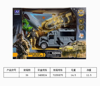 <img src='photo/Y/JY061578.jpg'width='400' height='300'>