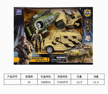 <img src='photo/Y/JY061580.jpg'width='400' height='300'>