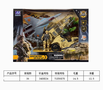 <img src='photo/Y/JY061581.jpg'width='400' height='300'>