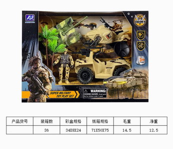 <img src='photo/Y/JY061583.jpg'width='400' height='300'>