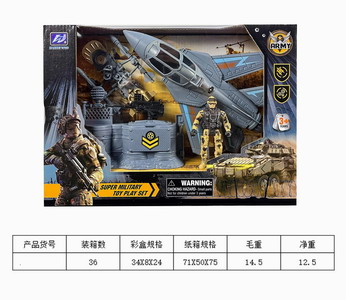 <img src='photo/Y/JY061584.jpg'width='400' height='300'>