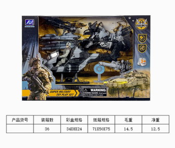 <img src='photo/Y/JY061585.jpg'width='400' height='300'>