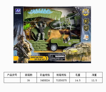 <img src='photo/Y/JY061586.jpg'width='400' height='300'>