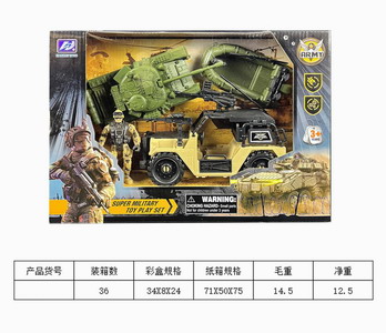 <img src='photo/Y/JY061587.jpg'width='400' height='300'>