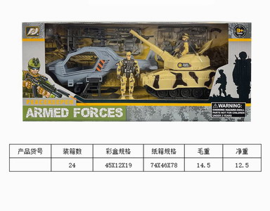 <img src='photo/Y/JY061589.jpg'width='400' height='300'>