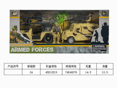 <img src='photo/Y/JY061597.jpg'width='400' height='300'>