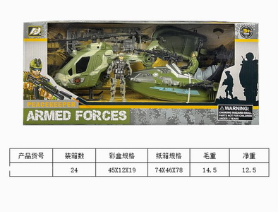 <img src='photo/Y/JY061601.jpg'width='400' height='300'>