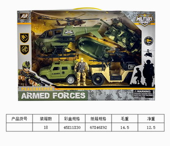 <img src='photo/Y/JY061603.jpg'width='400' height='300'>