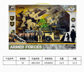 <img src='photo/Y/JY061605.jpg'width='400' height='300'>