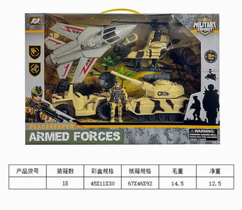 <img src='photo/Y/JY061606.jpg'width='400' height='300'>