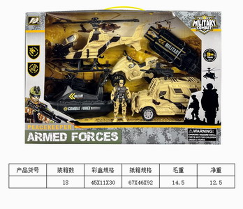 <img src='photo/Y/JY061611.jpg'width='400' height='300'>