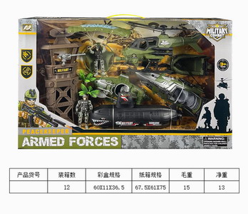 <img src='photo/Y/JY061612.jpg'width='400' height='300'>