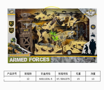 <img src='photo/Y/JY061614.jpg'width='400' height='300'>