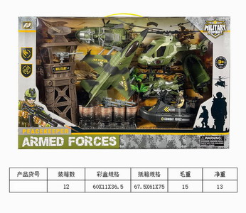 <img src='photo/Y/JY061615.jpg'width='400' height='300'>