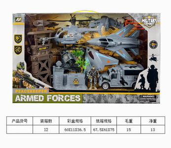 <img src='photo/Y/JY061616.jpg'width='400' height='300'>