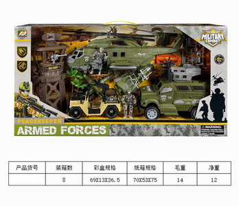 <img src='photo/Y/JY061618.jpg'width='400' height='300'>