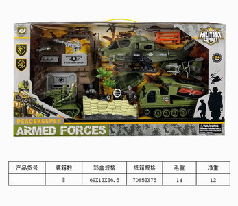 <img src='photo/Y/JY061619.jpg'width='400' height='300'>