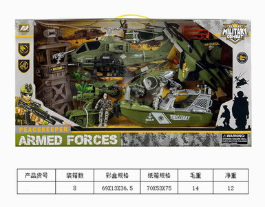 <img src='photo/Y/JY061621.jpg'width='400' height='300'>