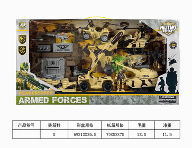 <img src='photo/Y/JY061622.jpg'width='400' height='300'>