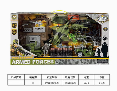 <img src='photo/Y/JY061623.jpg'width='400' height='300'>