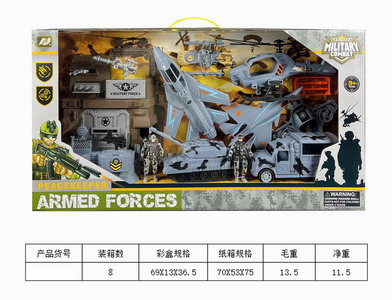 <img src='photo/Y/JY061624.jpg'width='400' height='300'>