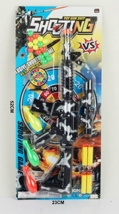 <img src='photo/Y/JY061748.jpg'width='400' height='300'>