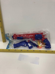 <img src='photo/Y/JY061761.jpg'width='400' height='300'>