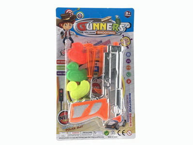 <img src='photo/Y/JY061803.jpg'width='400' height='300'>