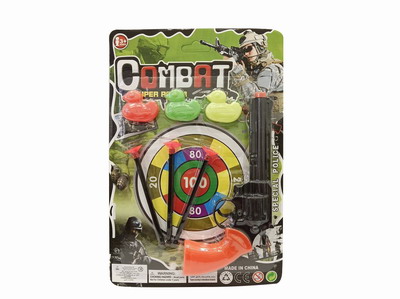 <img src='photo/Y/JY061982.jpg'width='400' height='300'>